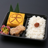 daimaru 大丸の詳細