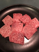 お肉の旨味をダイレクトに味わってください！