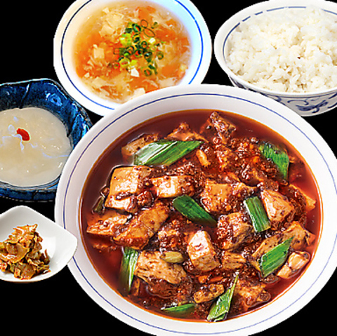 陳麻婆豆腐 新宿野村ビル店