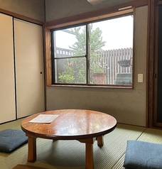 MAISON GARDEN メゾンガーデンの雰囲気3