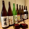 居酒屋 くしや 国分町店のおすすめポイント1
