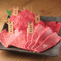炭火焼肉 神楽 はなれの特集写真