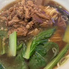 香港風牛バラ肉麺