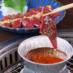 焼肉たつさんのおすすめ料理1