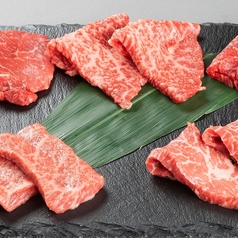 厳選した赤身肉