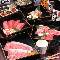 本日のおすすめ 吹田店の特集写真