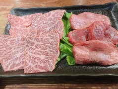 生タン・ザブトン定食
