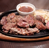 風来坊のおすすめ料理3