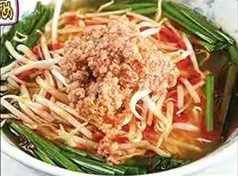 台湾ラーメン
