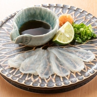 名物！天然ふぐのてっさ！