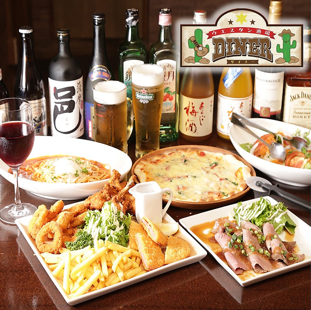 飲み放題付、各種宴会コースあり！大好評の女子会♪お得な二次会コースもオススメです ヽ(^o^)丿