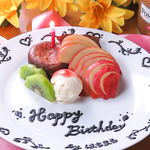 はちまる 小倉店の写真ギャラリー