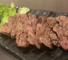 熟成牛たんステーキ