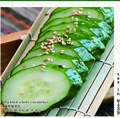 丸ごとキュウリ一本漬け/やみつき塩昆布キャベツ