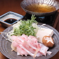 料理メニュー写真 のど黒しゃぶしゃぶ