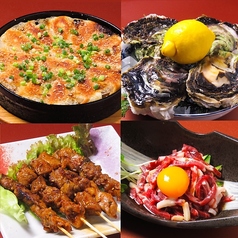 鉄鍋餃子 龍音亭特集写真1