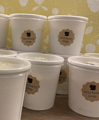 ベリーベリースープ フジグラン松山店のおすすめ料理1