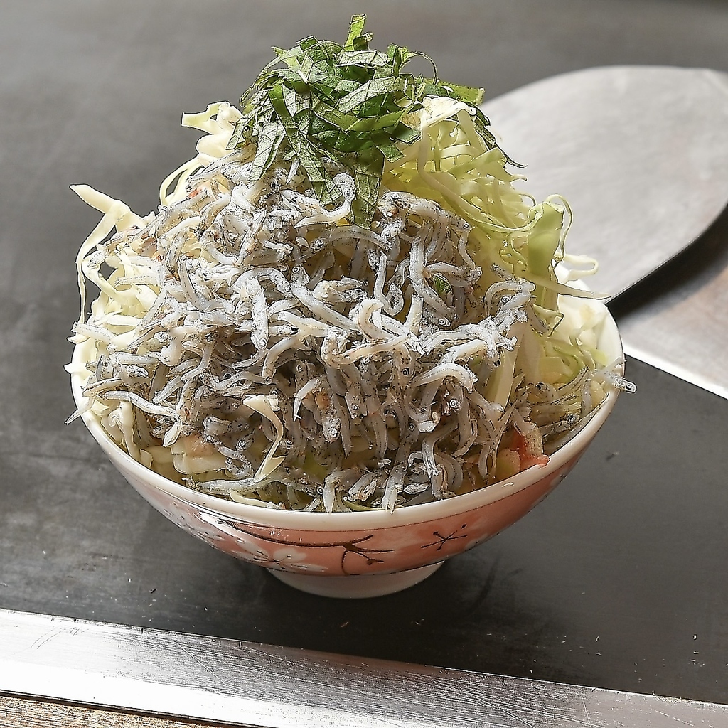 大葉香るしらすたっぷりのもんじゃ