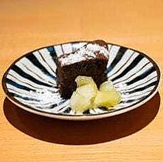 恋より甘い！自家製ひと口 ガトーショコラ