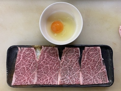 【黒毛和牛】ザブトン　月見ロース