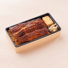 うなぎ弁当【上】