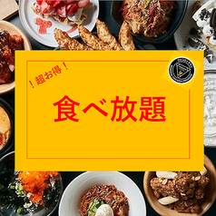 韓国サムギョプサル マルエイ 栄 住吉店特集写真1