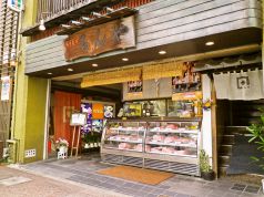 ちんや 中洲川端イメージ