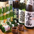 希少な日本酒を常時仕入れております。