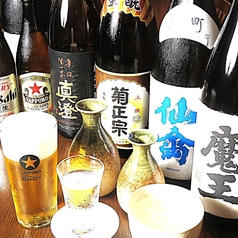 パーフェクト黒ラベル生ビールが飲める酒場！