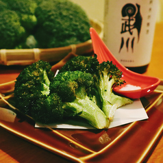 【むかわ町 小坂農園】ブロッコリーの素揚げ