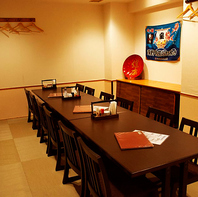 様々なシーンに対応する充実の個室を完備！