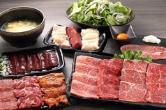 焼肉 ホルモンCHINTAN 麻布十番店のコース写真