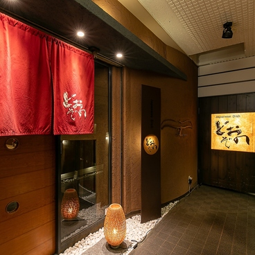 どおぞのの雰囲気1