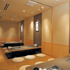 からくに屋　狭山ヶ丘店の写真2