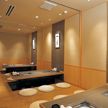 からくに屋 狭山ヶ丘店の雰囲気1