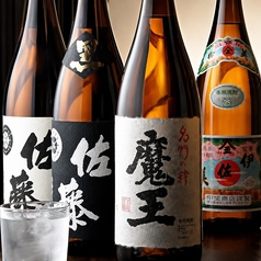 鹿児島焼酎を飲み比べ