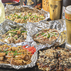 お好み焼き鉄板焼AMIの写真