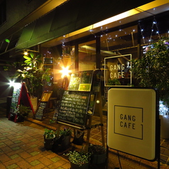 GANG CAFE ギャング カフェの外観2