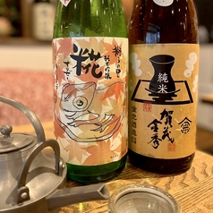 日本のお酒と馬肉料理 うまえびすのコース写真