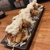 食事処 清田のURL1