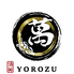 酒興 萬 YOROZUのロゴ