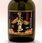 タイの伝統的な焼酎で、異国情緒あふれる味わいを楽しんでください◇