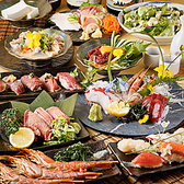 旬蔵 千葉駅前店の写真