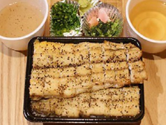 スタミナひつまぶし