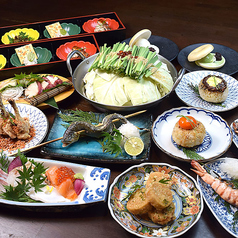 木村屋本店 川崎店のコース写真