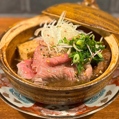 和牛しゃぶ肉と仙台麩の肉豆腐