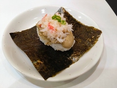 かに味噌包み巻き