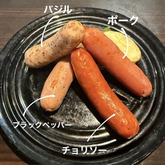 選べるポークフランク2種盛り