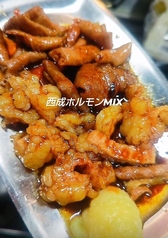 酒場 串丸のおすすめポイント1