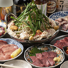 焼肉ホルモン まる子 春日井店のコース写真